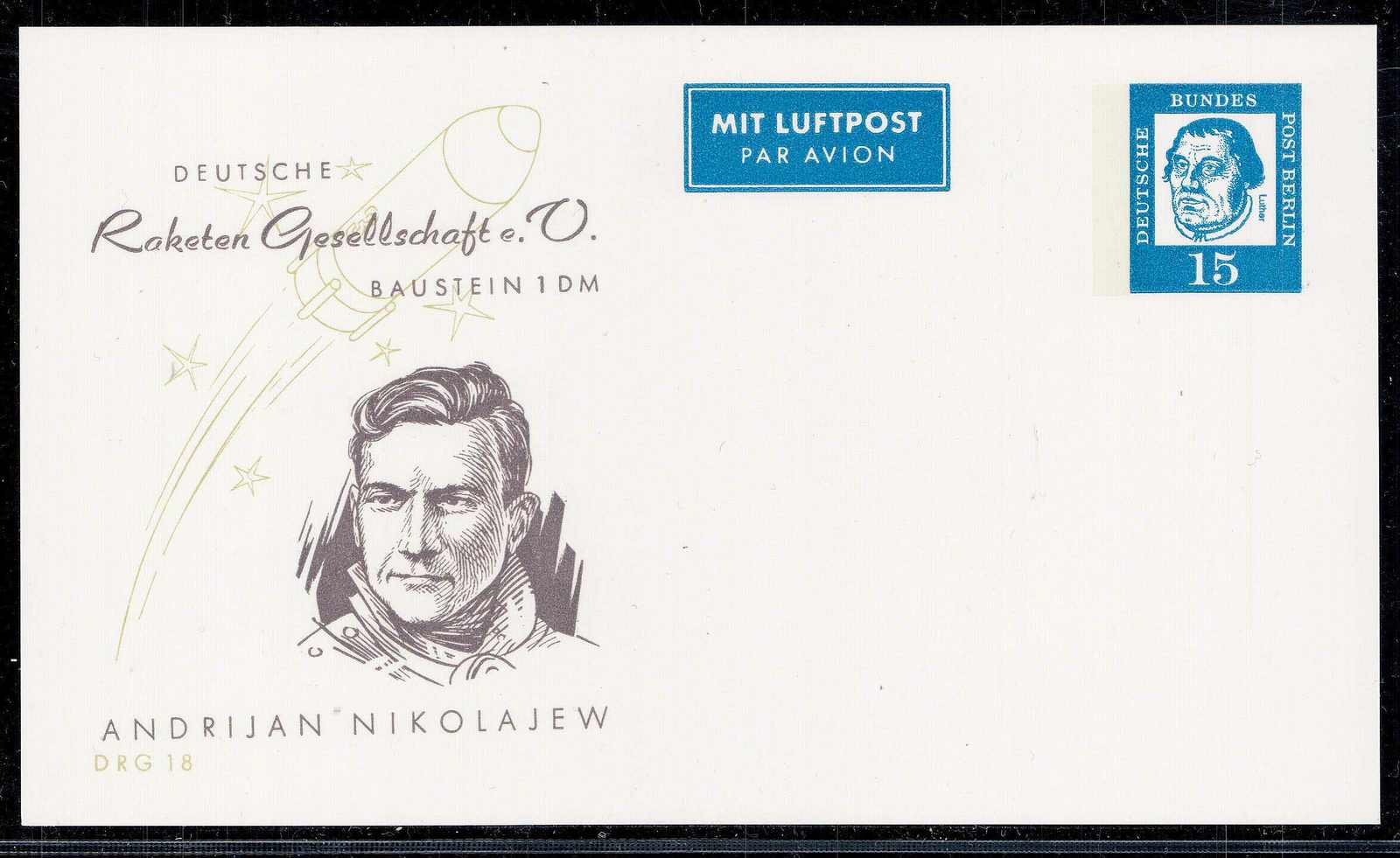 Image 28 for lot number 3201600091 for Christ Webshop