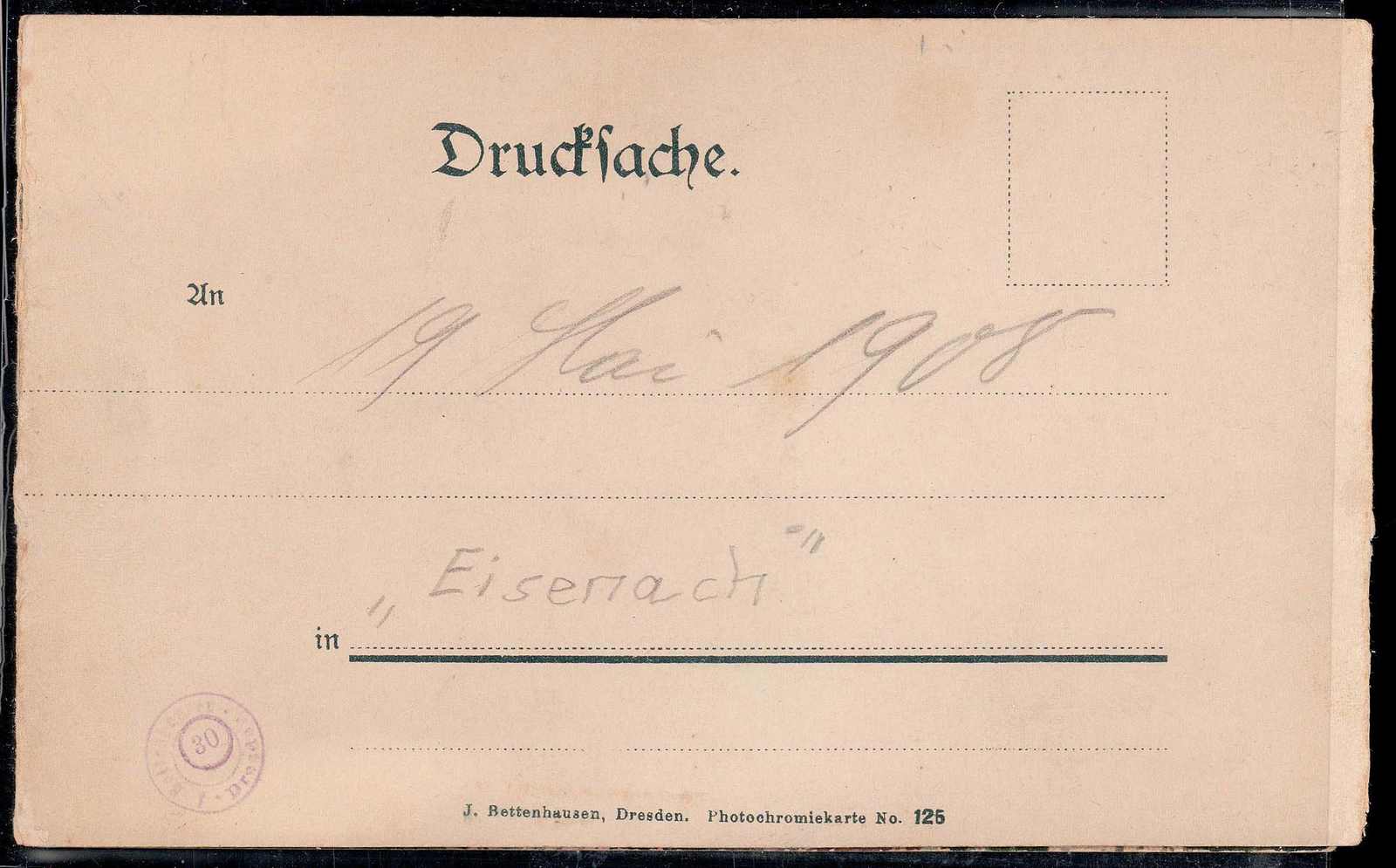 Image 5 for lot number 3201600188 for Christ Webshop