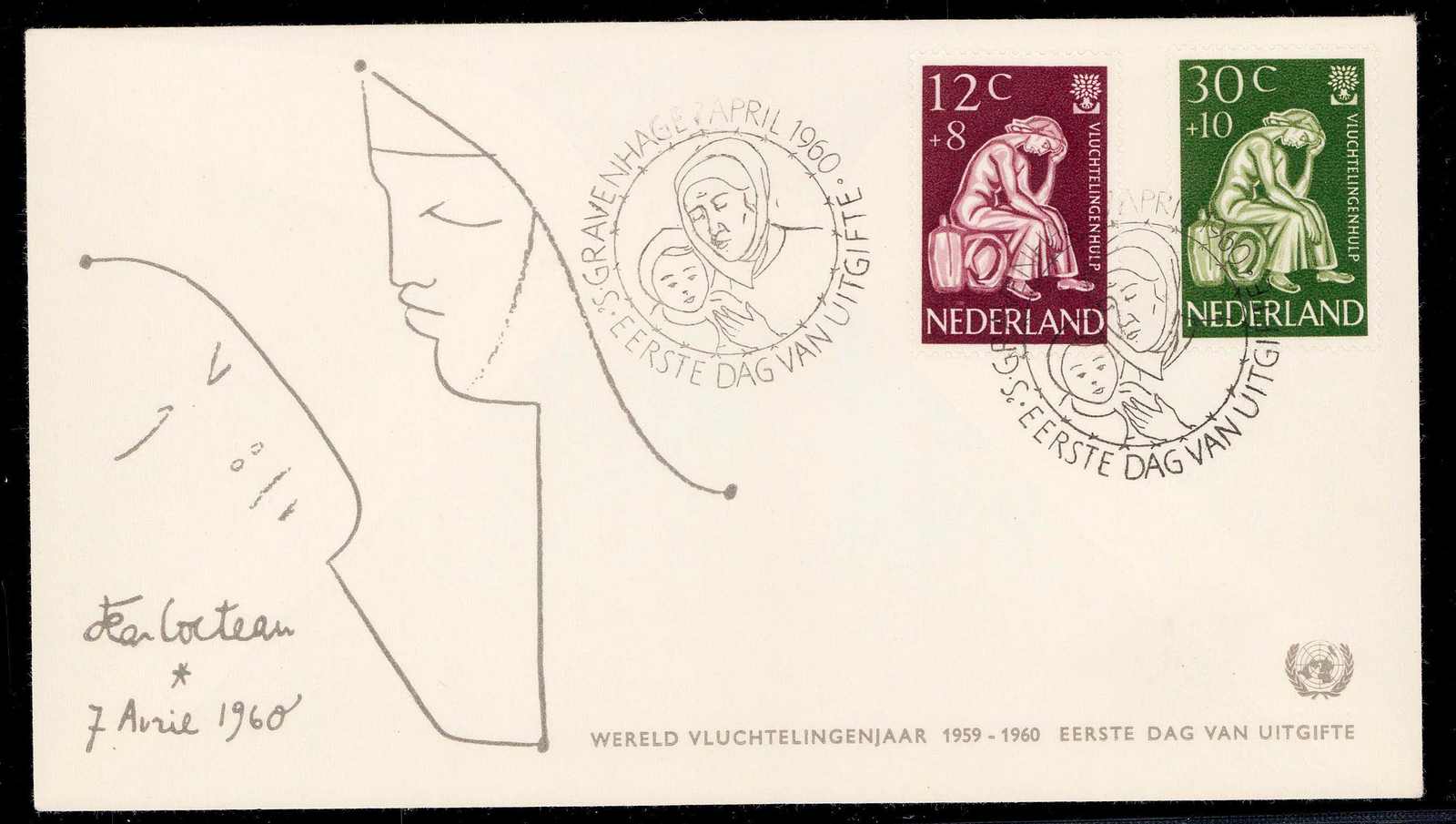 Image 1 for lot number 3201600290 for Christ Webshop