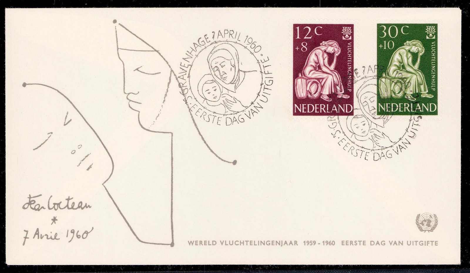 Image 29 for lot number 3201600290 for Christ Webshop