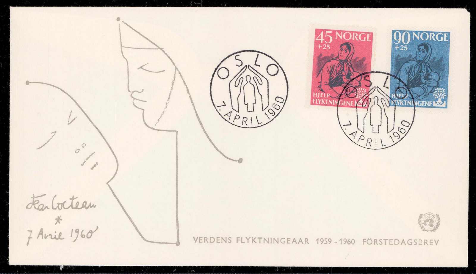 Image 31 for lot number 3201600290 for Christ Webshop