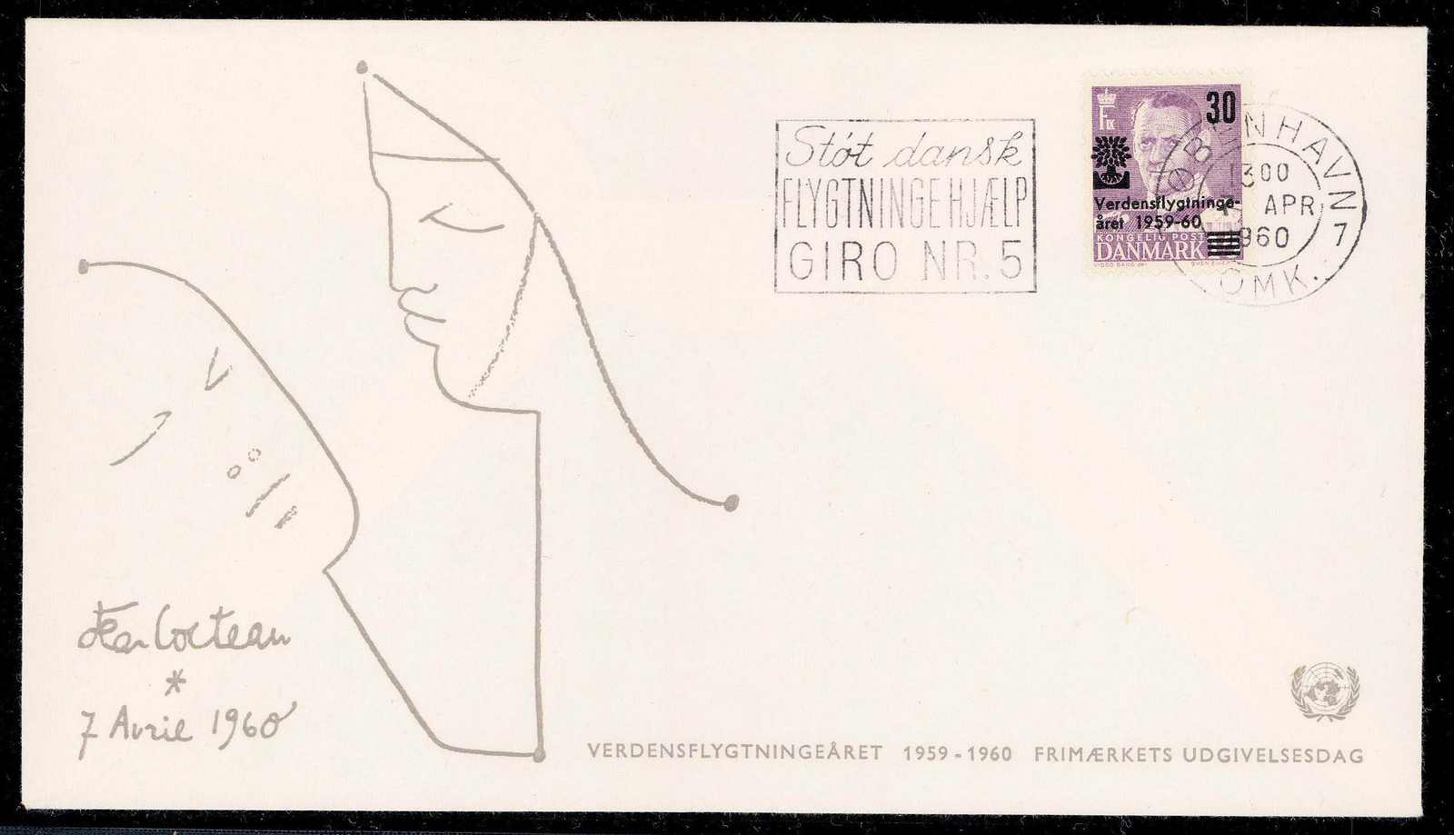 Image 47 for lot number 3201600290 for Christ Webshop