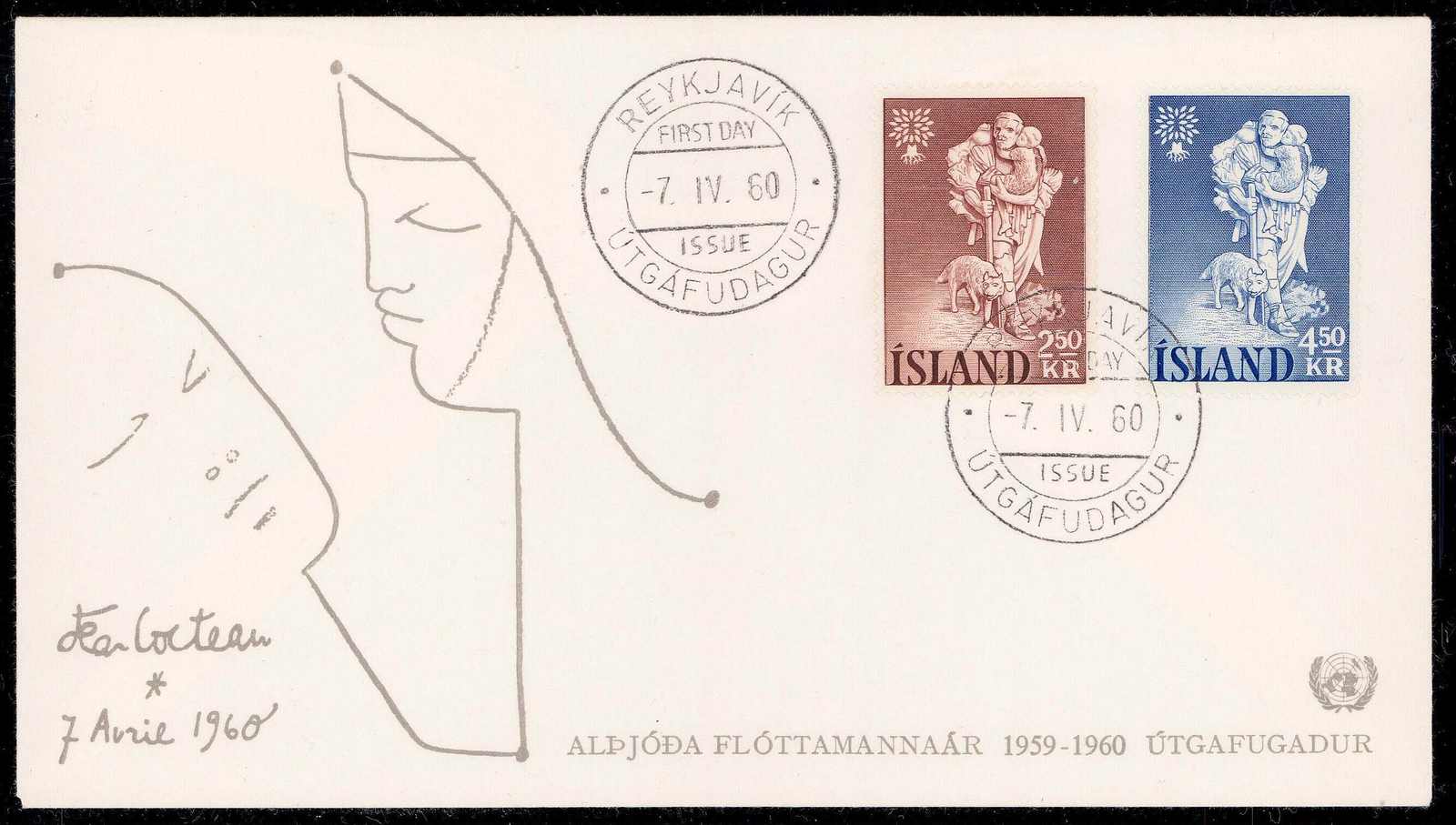 Image 49 for lot number 3201600290 for Christ Webshop