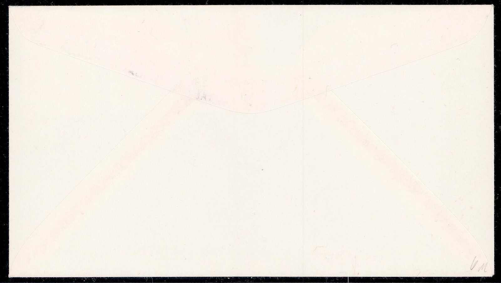 Image 58 for lot number 3201600290 for Christ Webshop