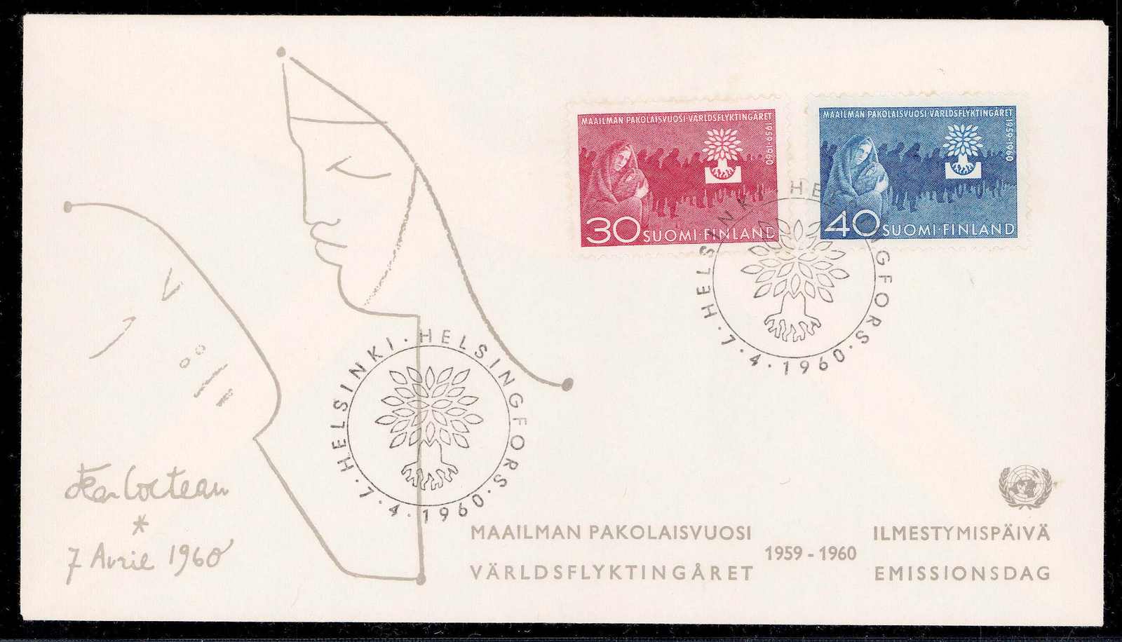 Image 61 for lot number 3201600290 for Christ Webshop