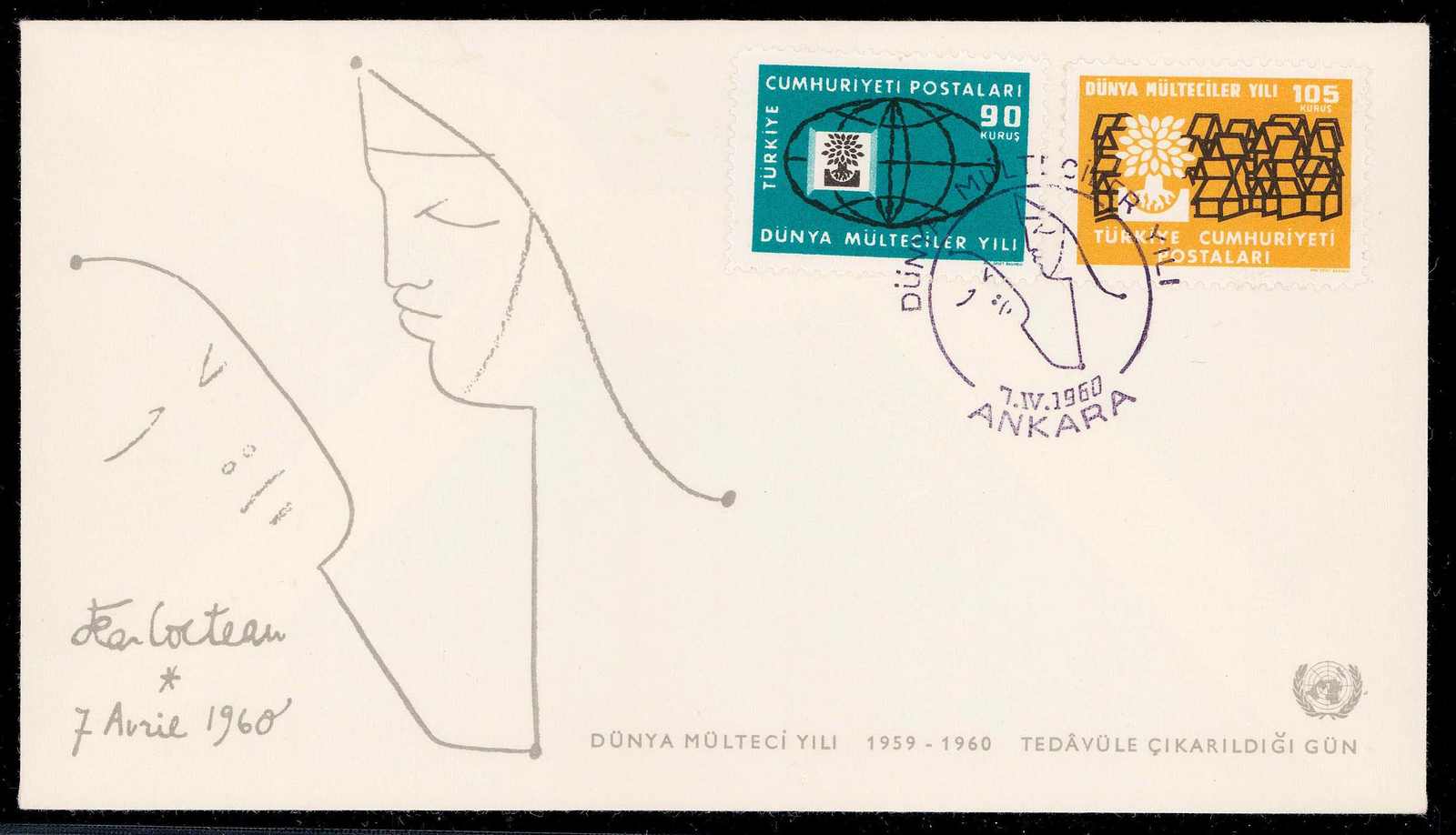 Image 63 for lot number 3201600290 for Christ Webshop