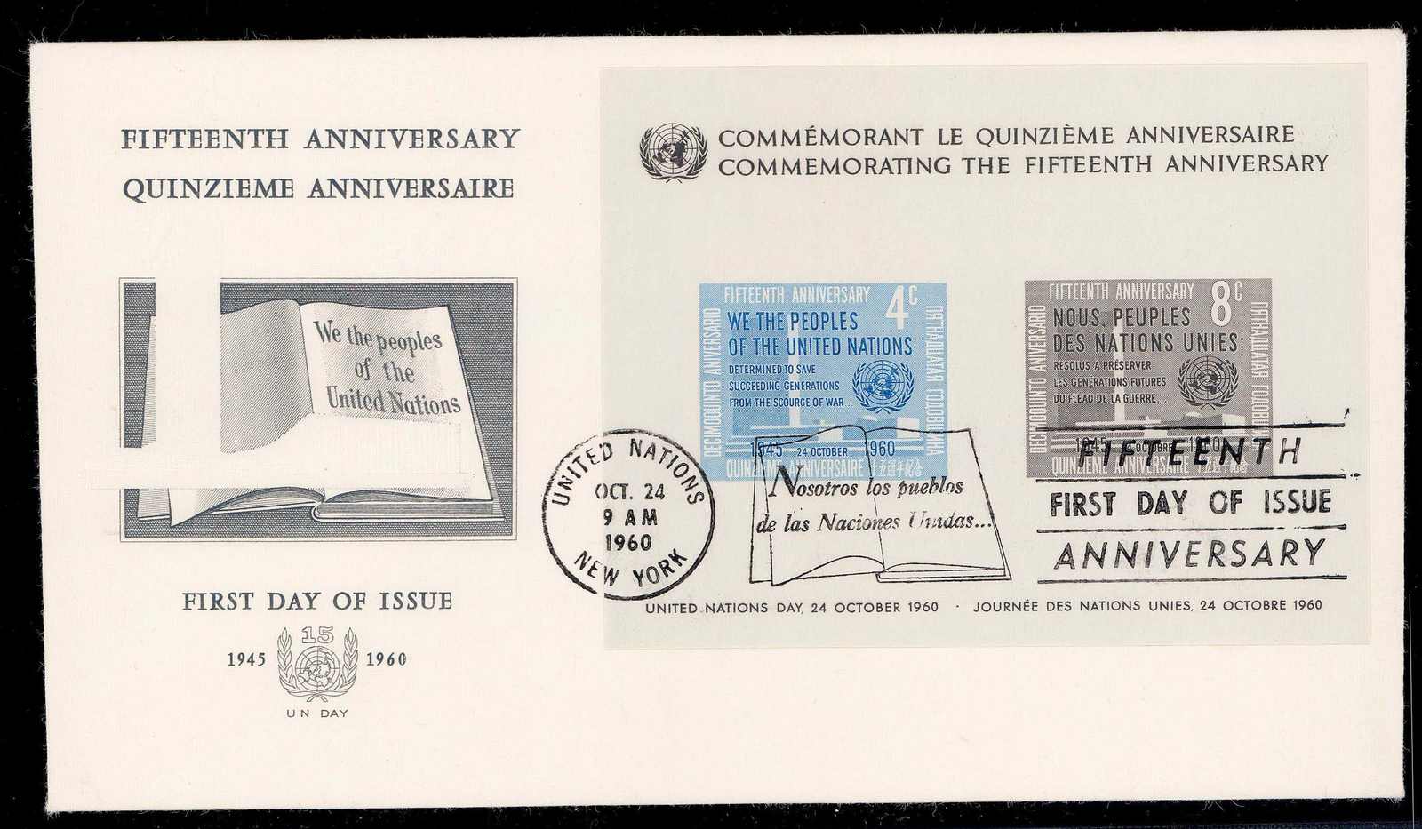 Image 69 for lot number 3201600290 for Christ Webshop
