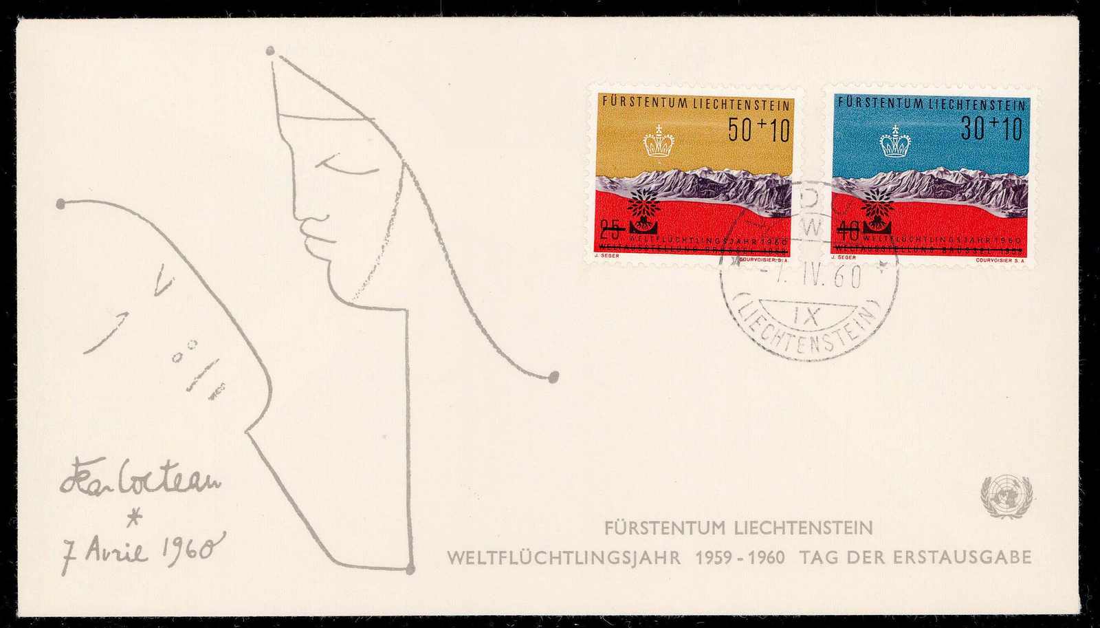 Image 71 for lot number 3201600290 for Christ Webshop