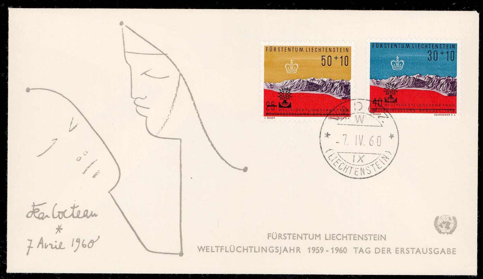 Image 75 for lot number 3201600290 for Christ Webshop