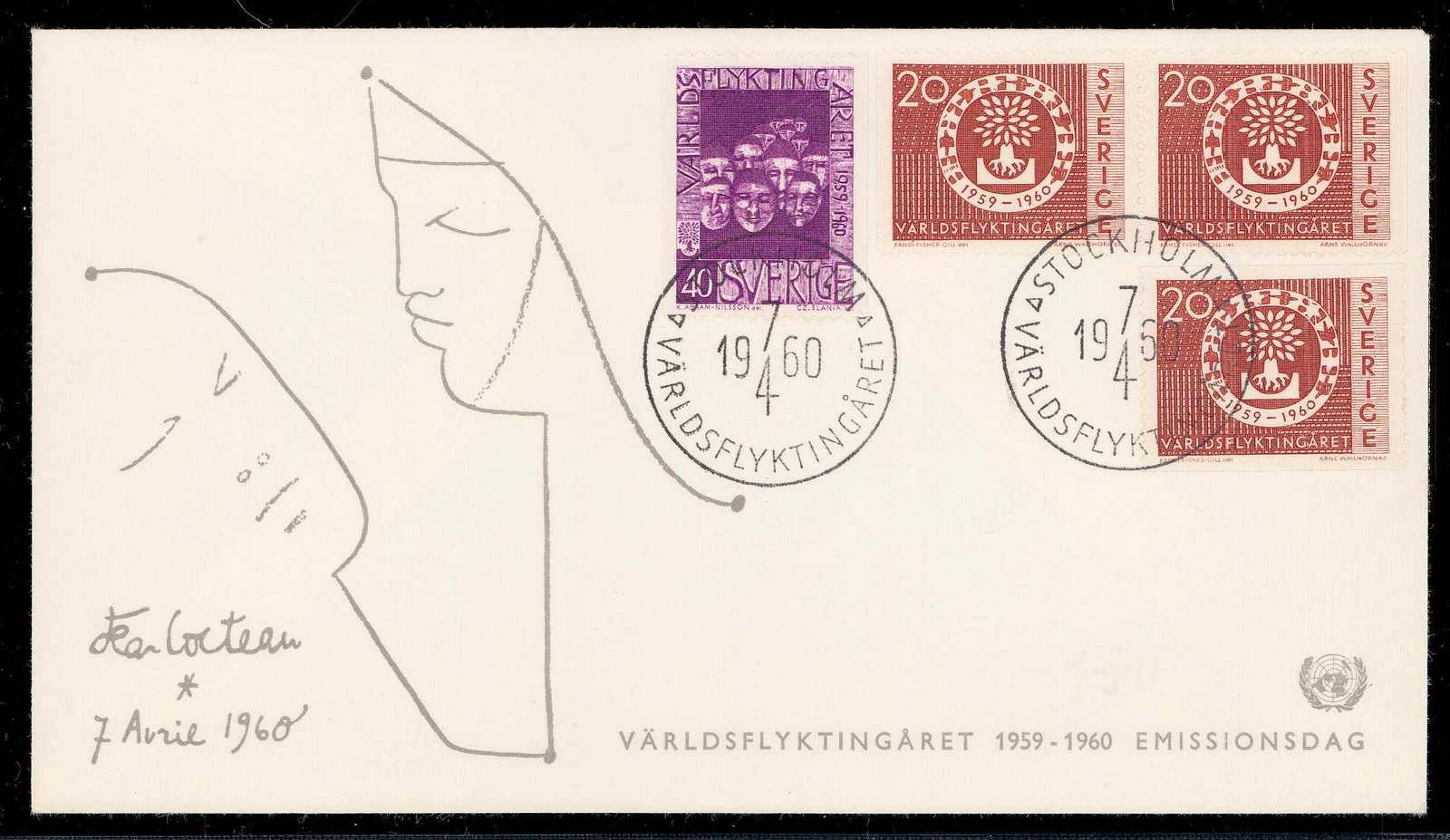 Image 77 for lot number 3201600290 for Christ Webshop