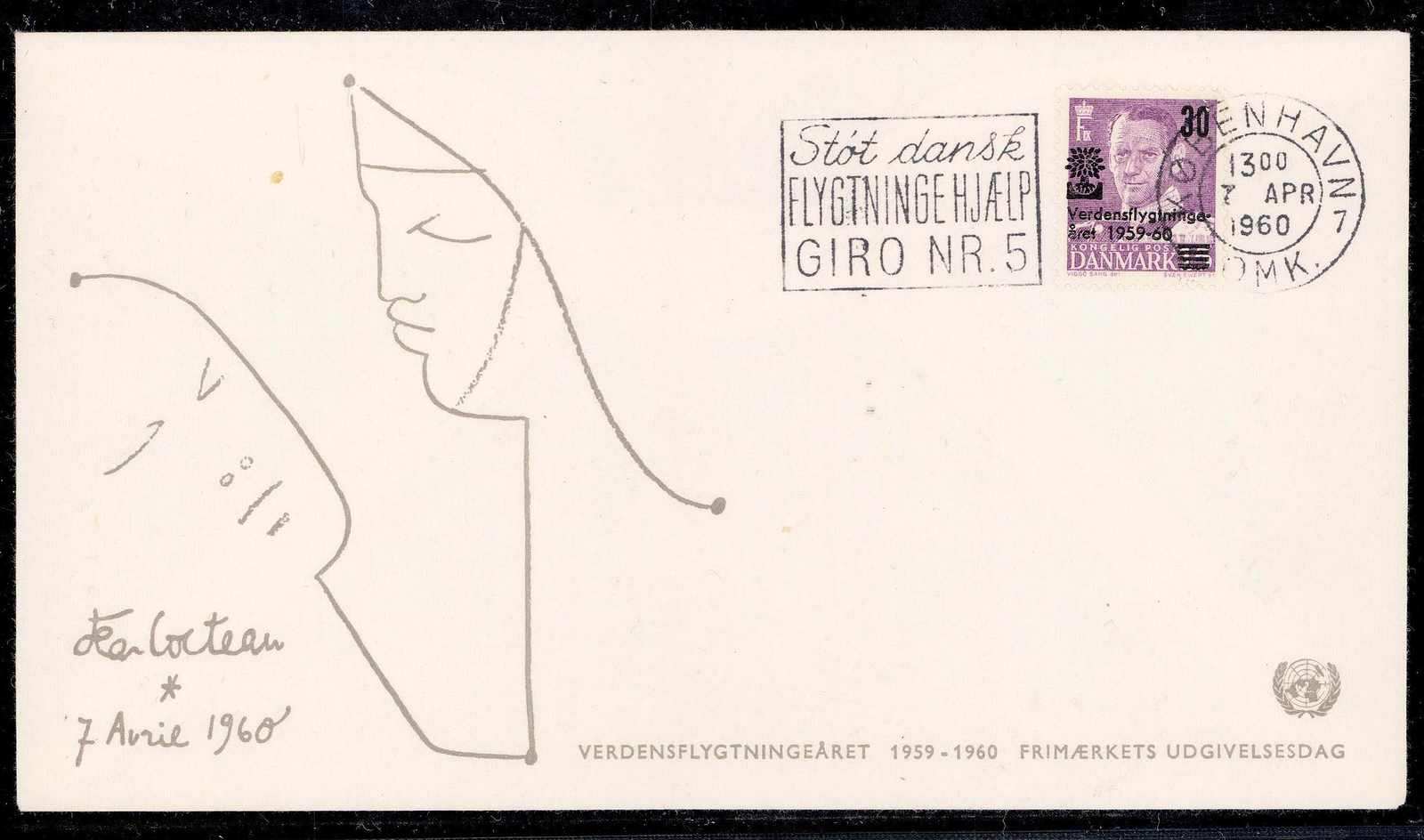 Image 5 for lot number 3201600290 for Christ Webshop