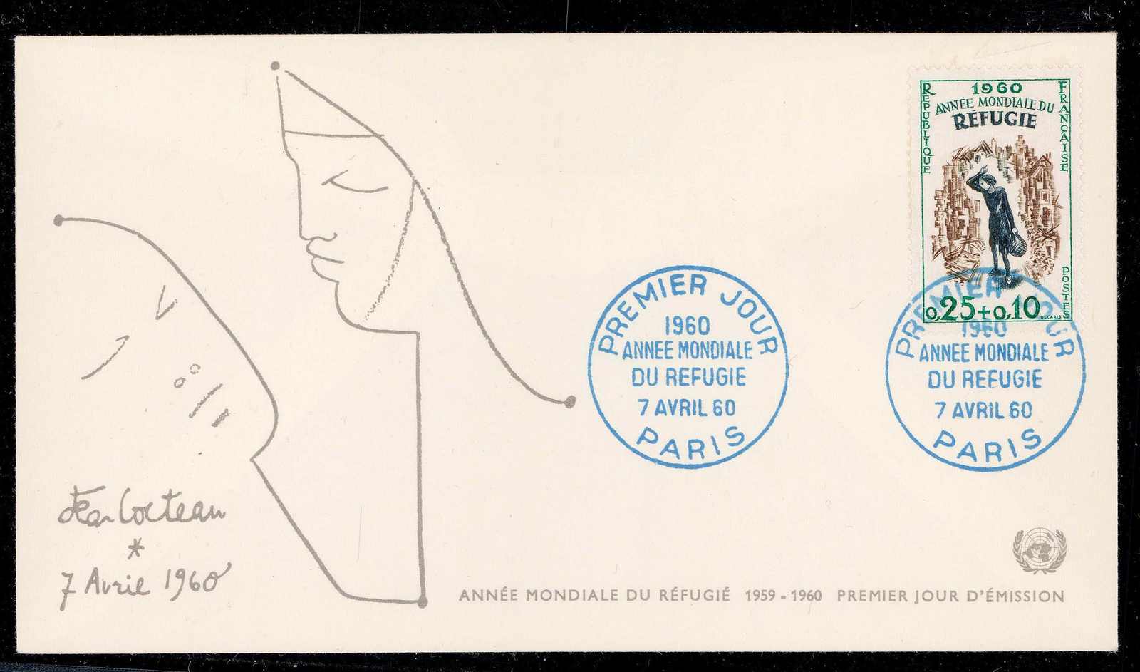 Image 7 for lot number 3201600290 for Christ Webshop