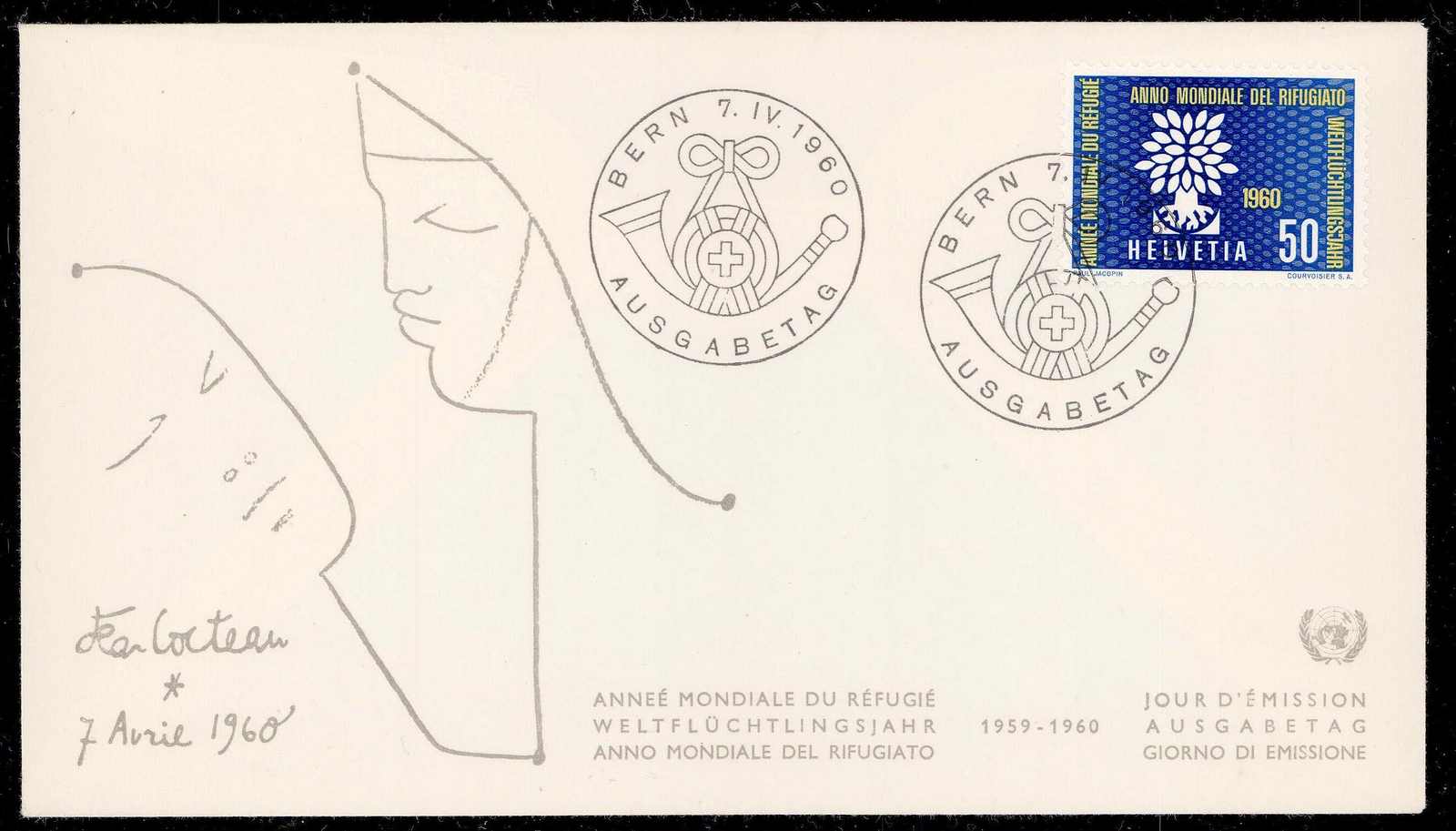 Image 17 for lot number 3201600290 for Christ Webshop