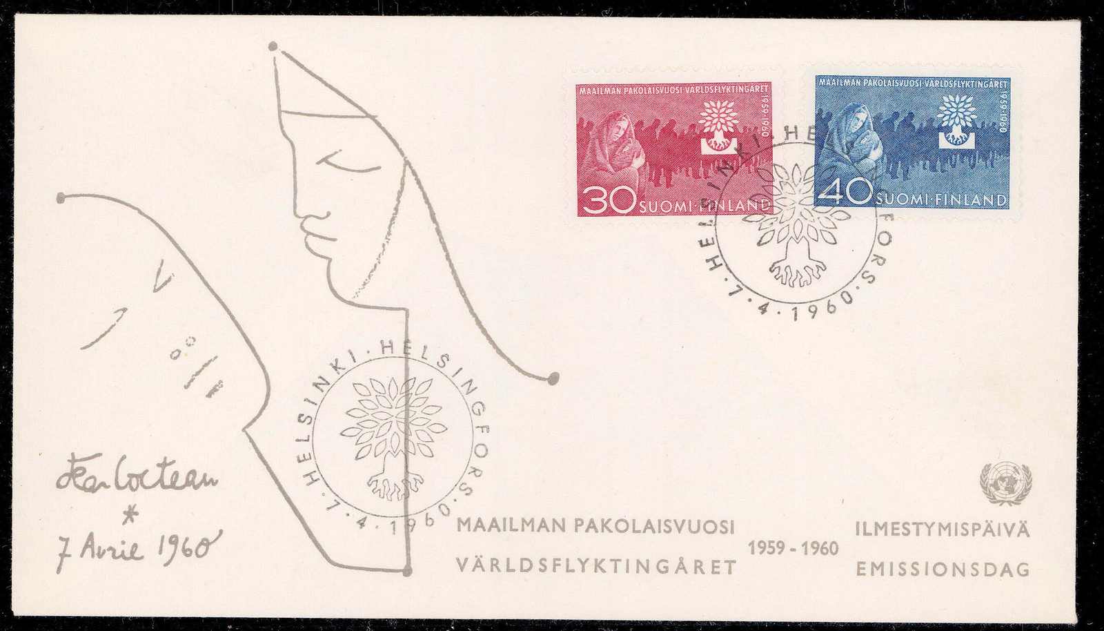 Image 19 for lot number 3201600290 for Christ Webshop
