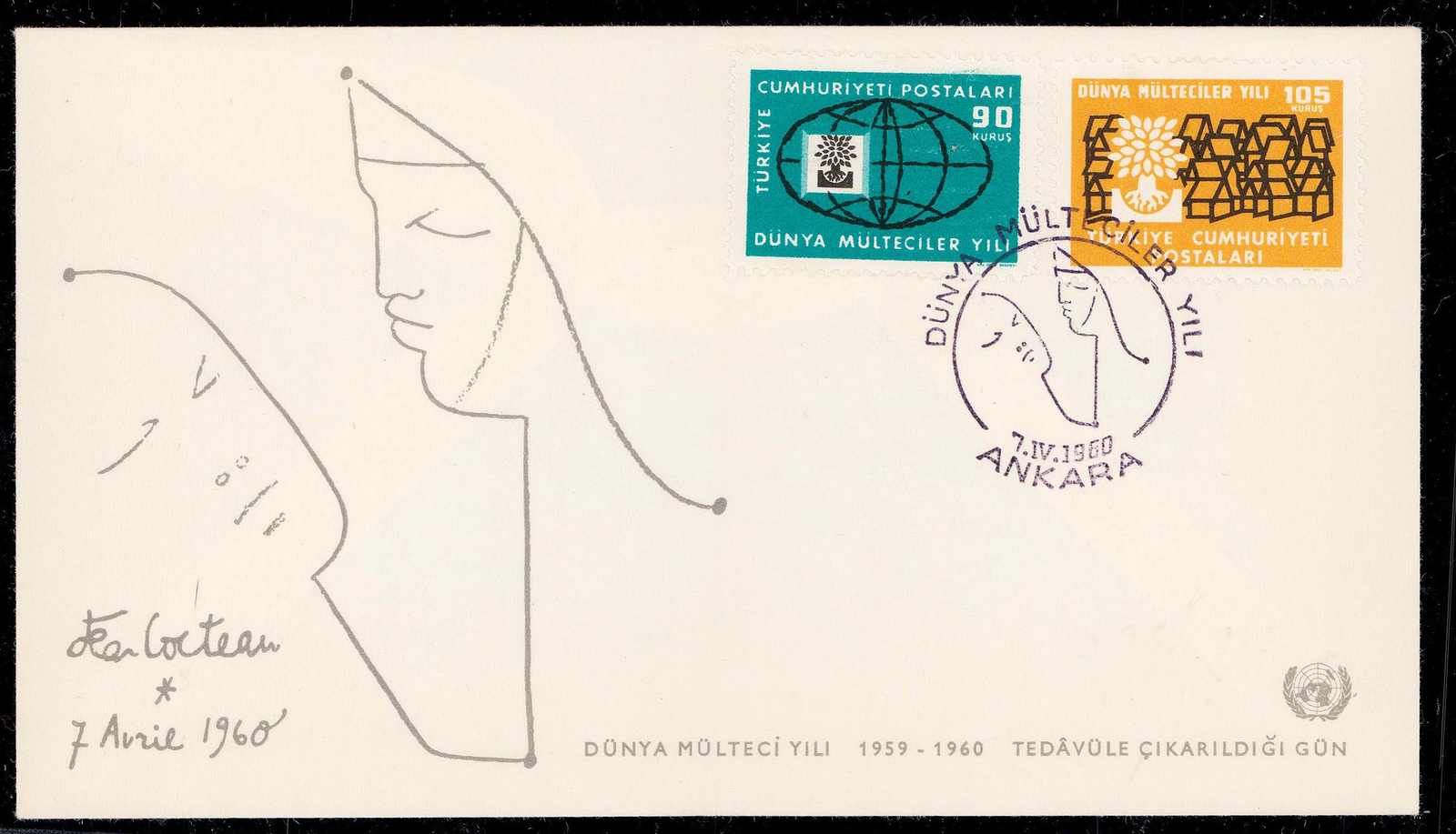 Image 21 for lot number 3201600290 for Christ Webshop