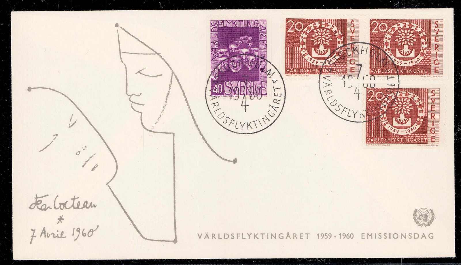 Image 23 for lot number 3201600290 for Christ Webshop