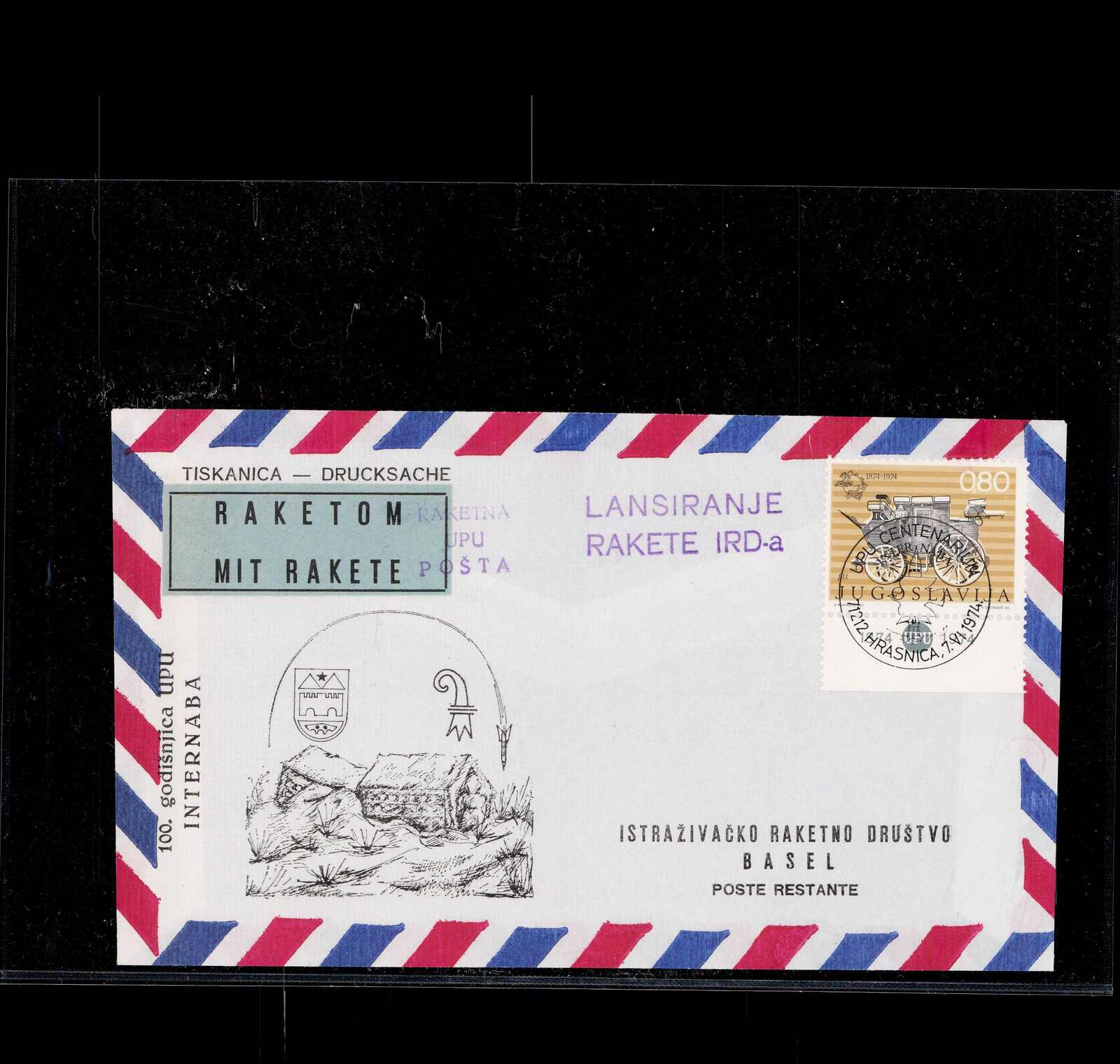 Image 1 for lot number 6309 for Christ-Stamps Jubiläums Auktion - 30 Jahre