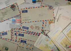 7385: Sammlungen und Posten Asien - Briefe Posten
