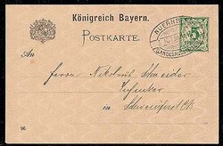 Bayern. Kleiner Posten Ganzsachen. Meist Privatganzsachen mit ...