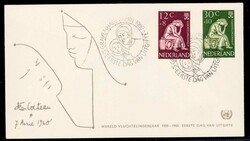 Weltflüchtlingsjahr 1959/60 circa 40 FDC aus verschiedenen Ländern.