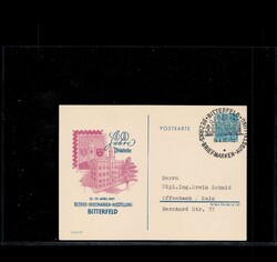 DDR Posten von 9 besseren Privatganzsachen aus den 50er Jahren. Kaum ...