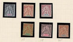 BENIN. Kleiner Posten in gestempelter und ungestempelter (meist ...