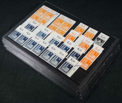 1305: Bizone - Bulk lot