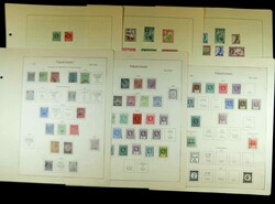 2525: フィジー - Collections