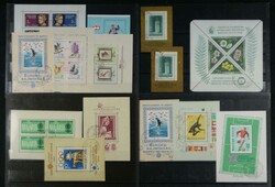 UNGARN. Posten gestempelter Blocks ab circa 1958. Dabei bessere ...