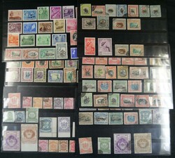 4685: 北ボルネオ - Collections