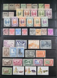 4275: マラヤ・Kelantan - Collections