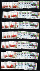 4745: Austria - Collections