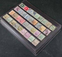 INDIEN und Indische Staaten. Posten Marken auf Steckkarten. Alles ...