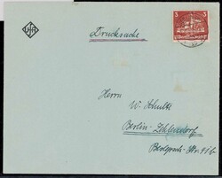 213010: Postal History, Stamp Exhibitions, Germany - 1945