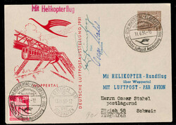 1420: German Federal Republic - Private postal stationery