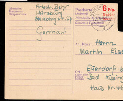 1291: Postage paid on entires, emergency issues - Postal stationery