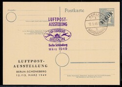 Picture 2 for Lot from Christ Stamps