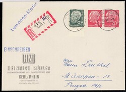 Picture 2 for Lot from Christ Stamps