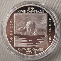 40.540: Europa - Ukraine