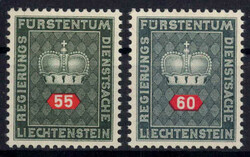 4175: リヒテンシュタイン - Official stamps