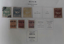 1805: Batum - Sammlungen