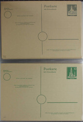 Picture 12 for Lot from AAK Phila GmbH