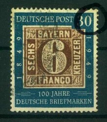 1420: Bundesrepublik Deutschland