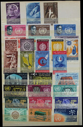 1570: Ägypten Arabische Republik - Sammlungen