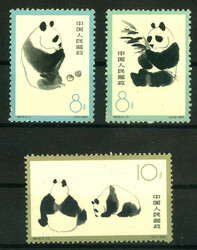 1963 Panda, postfr. Pracht  Automatically generated translation: 1963 ...