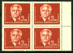 2 DM Pieck II im 4er-Block vom re. Rand, postfr. Pracht  ...