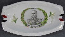 210.50: History, World war 1914-18
