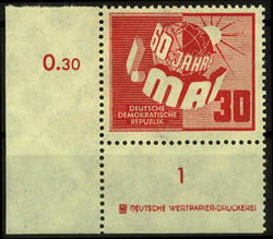 1380: German Democratic Republic - Sheet margins / corners