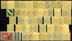 3 Pf AM-Post grauviolett senkr. Paar in bester Zhg. m. PF "Bruch in ...