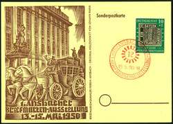 1420: German Federal Republic